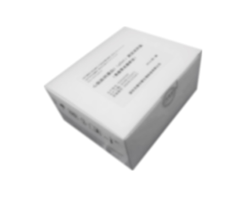  抗缪勒管激素（AMH）测定试剂盒测定试剂盒
